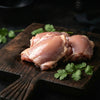 Chicken Boneless Thigh